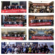 方寸社是怎么？方寸社怎么加入？