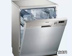 六个步骤教你使用洗碗机 西门子洗碗机怎么用