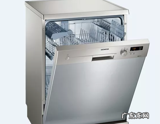 六个步骤教你使用洗碗机 西门子洗碗机怎么用