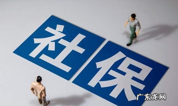 北京出台平台网约劳动者权益,美团滴滴再也不能逃社保了?