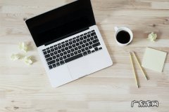 快手小店好物联盟佣金规则是什么？有哪些提现方式？