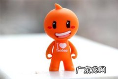 快手小店类目怎么设置？如何修改？