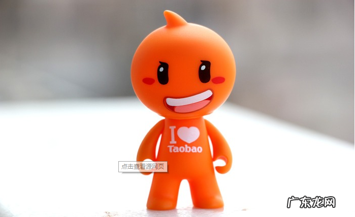 网店推广有哪些方法(淘宝店铺营销策略)