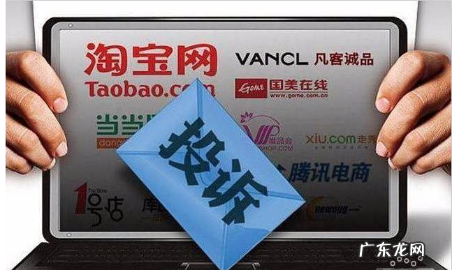 常见控价方法 淘宝品牌控价怎么做