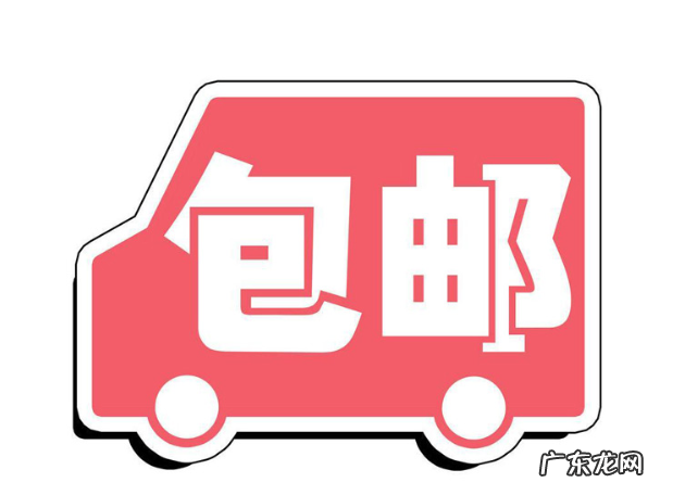 四招教你写好促销文案 促销文案怎么写