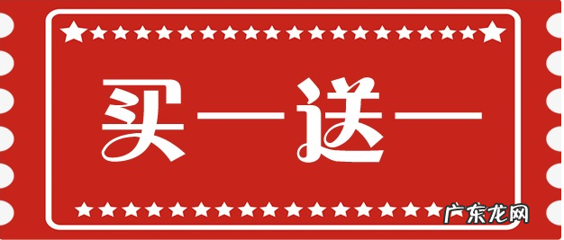 四招教你写好促销文案 促销文案怎么写