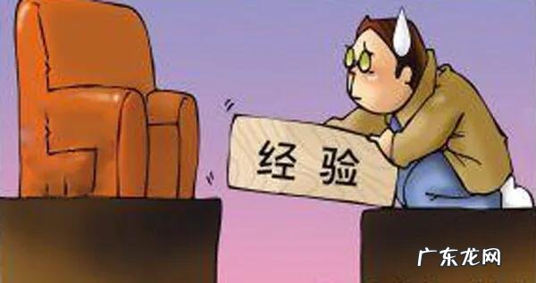 开店操作教程 淘宝无货源开店模式怎么做的?