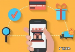 网店经营模式有哪几种，8种开网店的方式