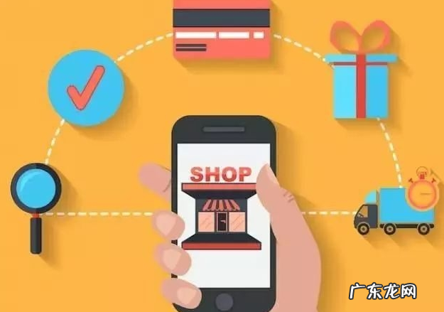 网店经营模式有哪几种,8种开网店的方式