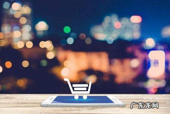 淘宝特卖怎么开店,淘宝特价版开网店步骤