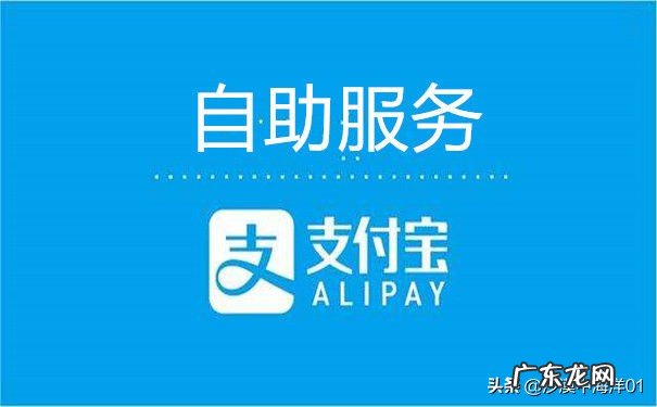 店铺解封流程 淘宝店铺为什么被封