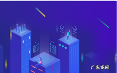 上推荐位的小技巧 淘宝推荐位怎么设置