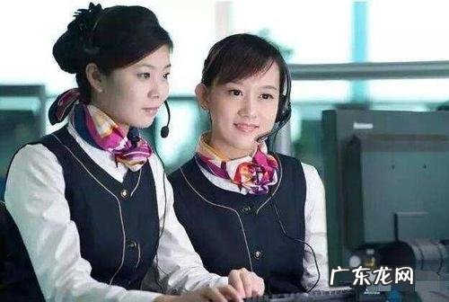 客服沟通技巧 怎么做好电商客服