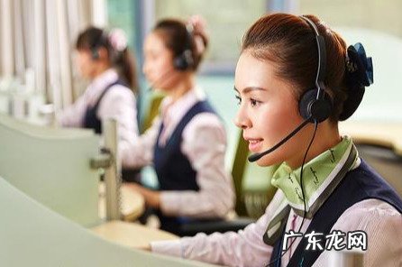 客服沟通技巧 怎么做好电商客服