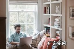 京东退货怎么申请？退货进度怎么看？