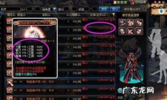 卢克每周几刷新 卢克刷新时间