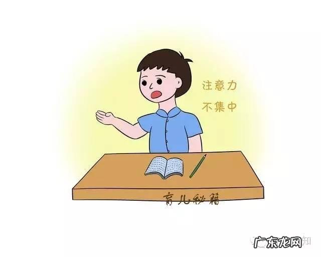 有多少人吃了感冒药睡不着觉