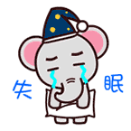 有多少人吃了感冒药睡不着觉