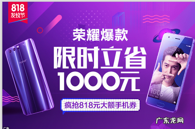 电商文案怎么写？写电商文案需要注意什么？