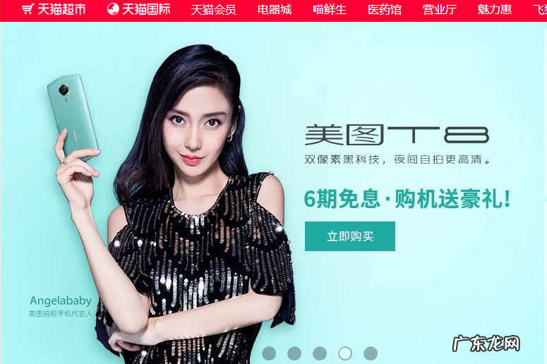 电商文案怎么写？写电商文案需要注意什么？