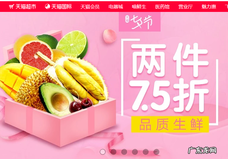 电商文案怎么写？写电商文案需要注意什么？