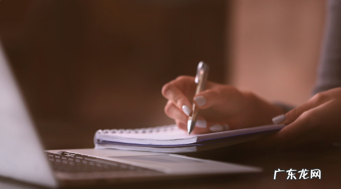 电商文案怎么写?写电商文案需要注意什么?