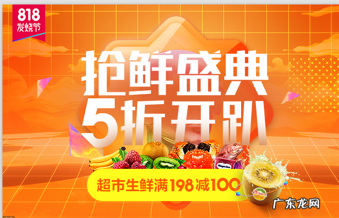 电商文案怎么写？写电商文案需要注意什么？