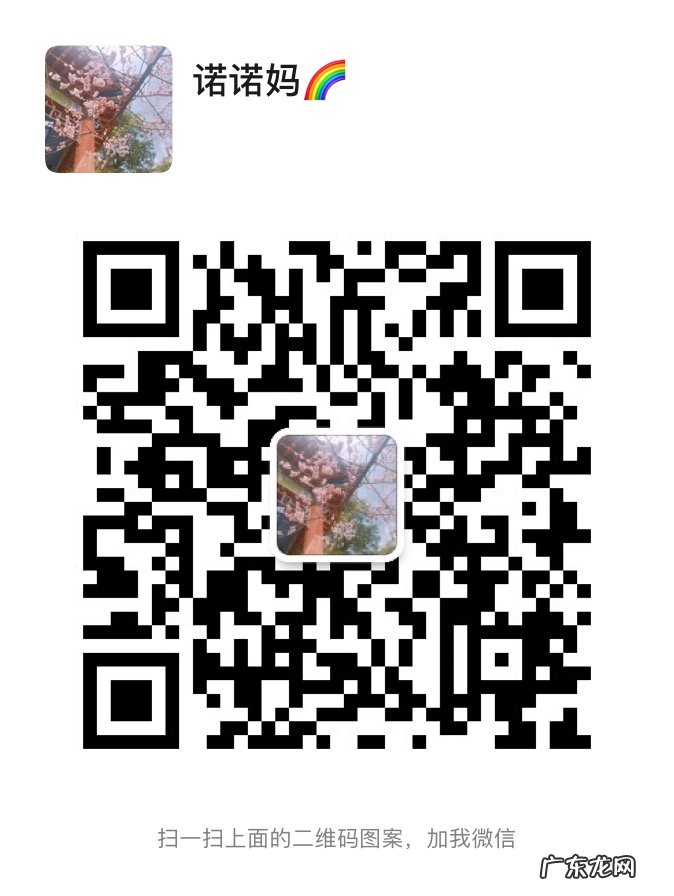 厉害了小蛙拼客高佣版!小蛙拼客高佣版靠谱吗?安全吗?