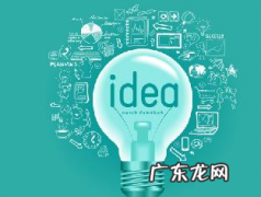 活动策划网站有哪些？活动策划人必备网站