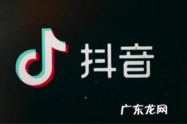 抖音推荐机制规则,怎么做?