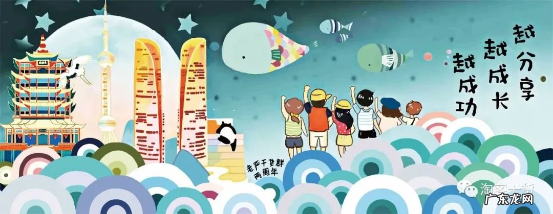 老严：淘宝联盟怎么退技术服务费，你还没报名吗？