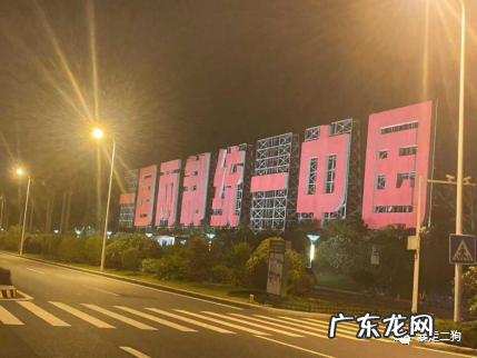 狗哥 互联网创业者要重视线下和抱大腿带的杠杆