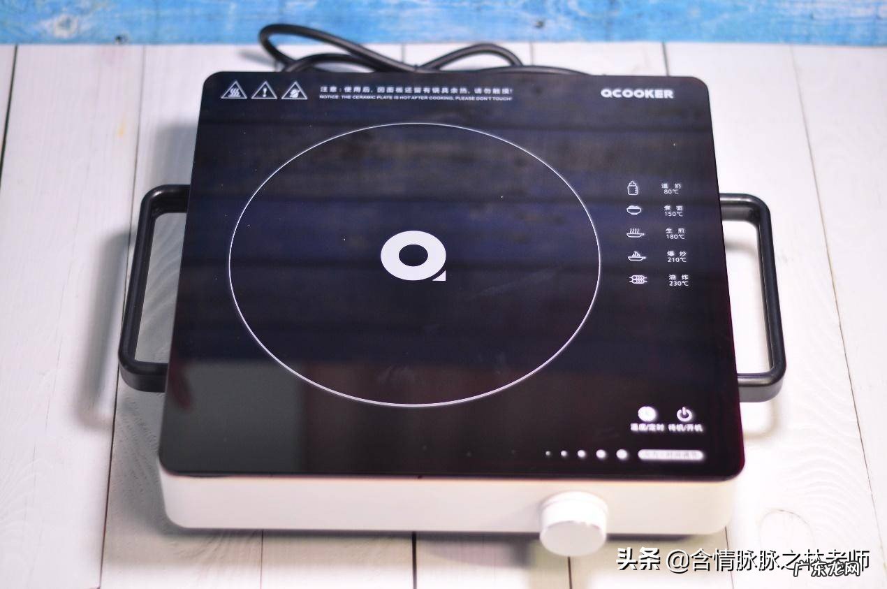 电磁炉与电陶炉的优缺点 电陶炉好用吗