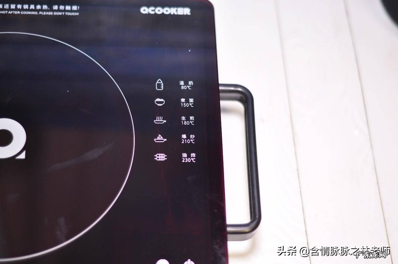 电磁炉与电陶炉的优缺点 电陶炉好用吗