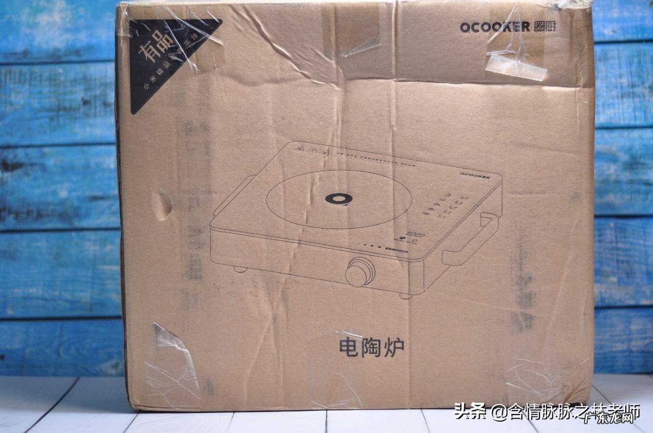 电磁炉与电陶炉的优缺点 电陶炉好用吗