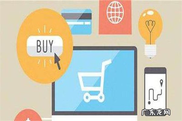 如何开通抖音橱窗?抖音橱窗怎样添加淘宝商品?