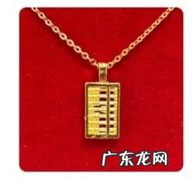 快手上卖的珠宝首饰是真的吗？可信吗？