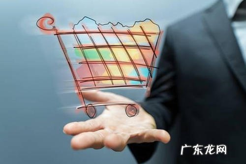 快手小店怎么提现？限额多少？