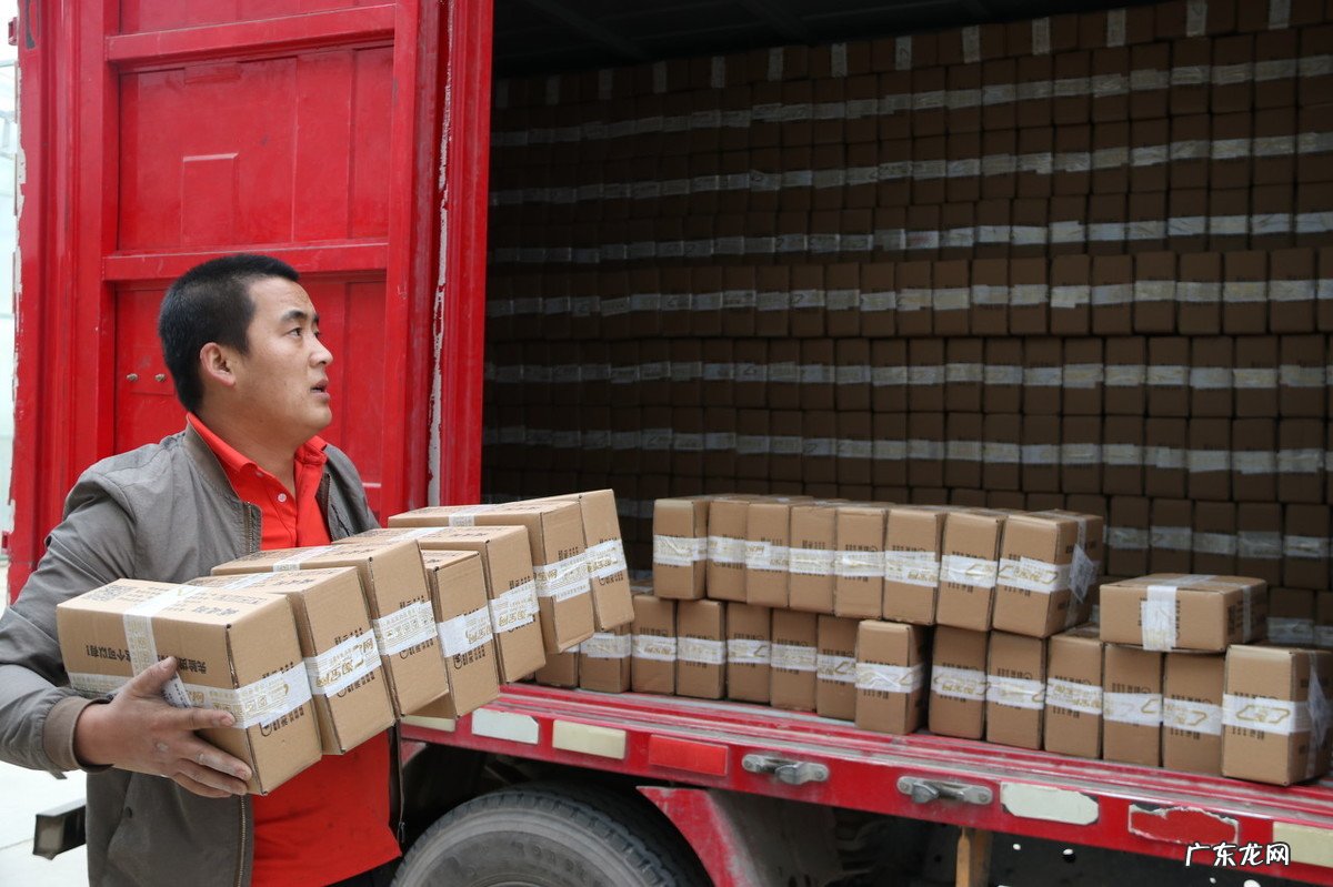 淘宝改销量有什么后果，淘宝店铺怎样改销量？