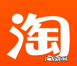 手机淘宝搜索排名规则，店铺搜索排名规则有哪些？