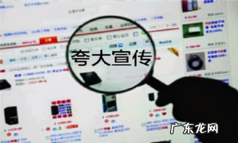 dsr评分是什么意思,如何提高dsr评分?