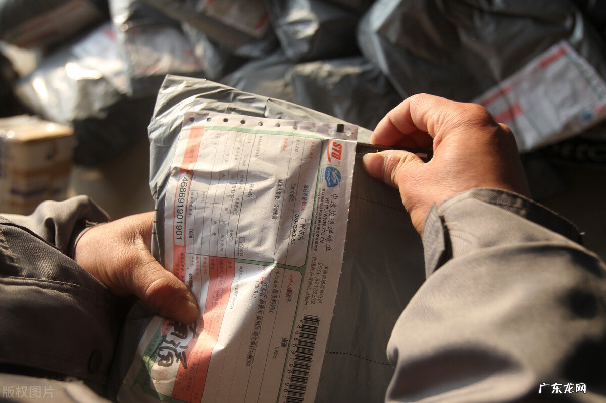 客服沟通技巧 淘宝客服话术有哪些