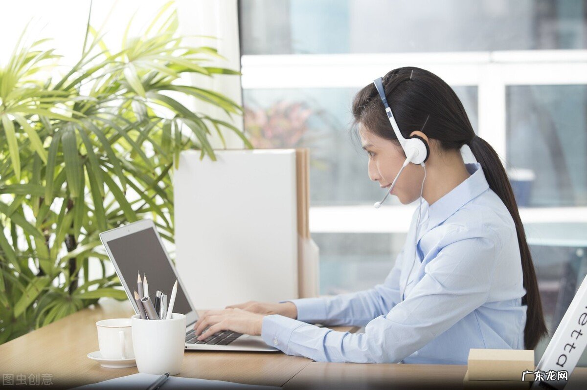 客服沟通技巧 淘宝客服话术有哪些