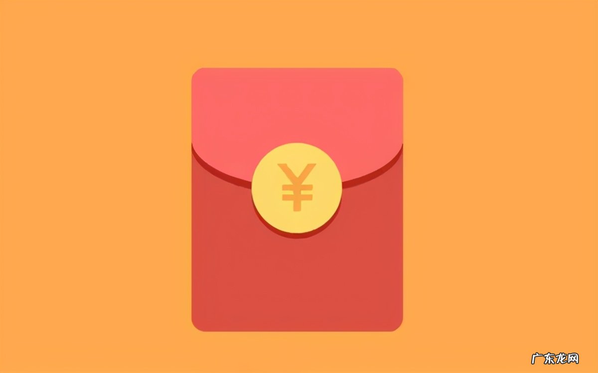 淘宝淘礼金是什么，淘客如何获得淘礼金？