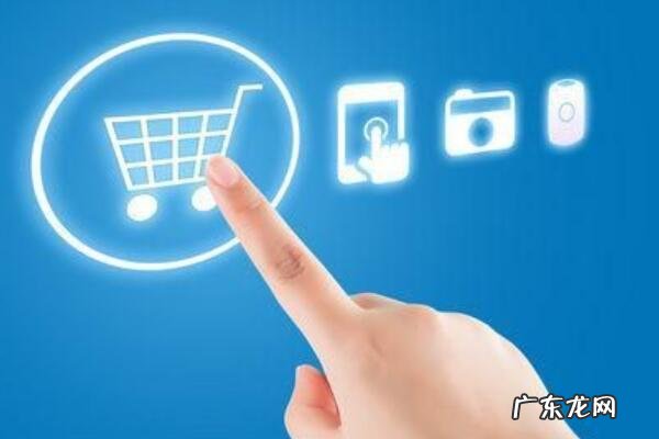 京东红包买货后能否退款?京东怎么退款?