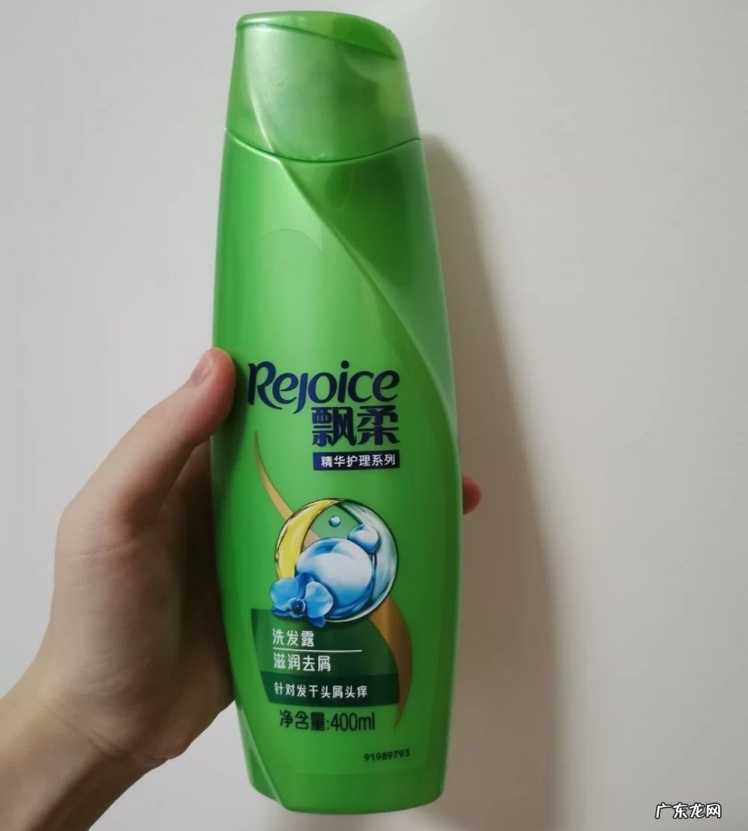 4款女生常用的洗发水测评 红吕洗发水好用吗