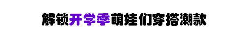 直播标题怎么写吸引人？吸引人气的直播标题
