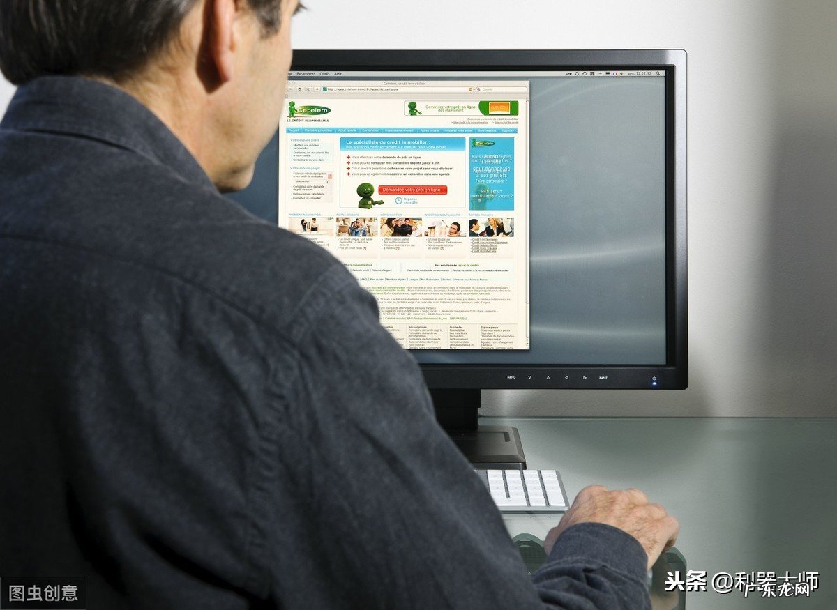 网站怎么盈利？盈利方式有哪些？