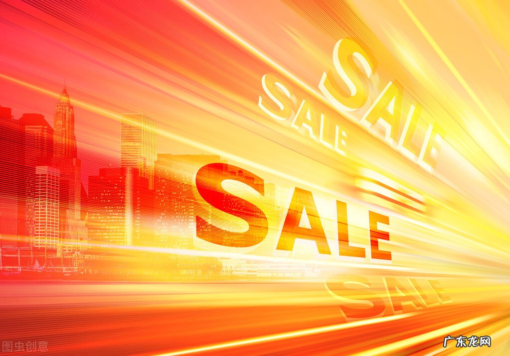 开网店教程 怎样在网上开店