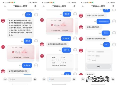 5g什么时候可以用?最新消息有望10月下旬全国试商用